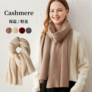 JV~ }t[ 唻 Xg[ 170cm×35cm JV~A n E[ fB[X }t[ Mtg v[g Xk[h  h g _炩 n NX}X Əj wj zCgf[ 