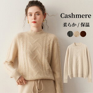 JV~Z[^[ P[u҂  fB[X E[ Z[^[ H~ jbgZ[^[  n[tnClbN JV~A Z[^[ pgbvX 㒅  n _炩 ۉ JW