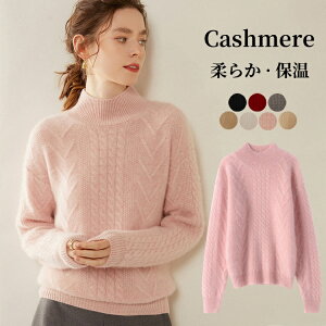 Z[^[ JV~ P[u҂ vI[o[ n[tnClbN E[ Z[^[ fB[X s jbg V[g JV~A  gbvX ۉ y Xgb`   㒅 