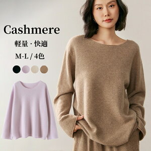 Z[^[ JV~ jbg E[ vI[o[Z[^[ JV~A  H ~ gbvX N[lbN n fB[XvI[o[ JWA  􂦂jbg  ̌^Jo[ 