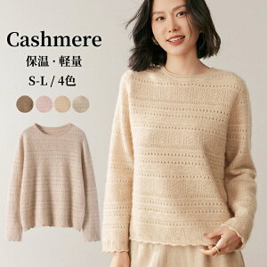 Z[^[ JV~ ҂ jbg E[ vI[o[Z[^[  C[h d˒ JV~A H ~ gbvX N[lbN n  ̌^Jo[ 㒅  jbgZ[^[ 