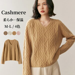 JV~Z[^[ P[u҂ E[ Z[^[ H~ VlbN jbgZ[^[ fB[X _炩 y JV~A Z[^[  n p lC V[g gbvX  ۉ JW