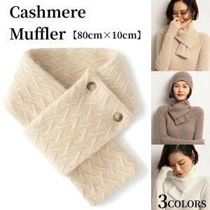 JV~ }t[ y80cm×10cmzJV~A }t[ fB[X}t[ {^ A[KC }t[ ~p  JWA h ۉ    FB gift a LO NX}X 