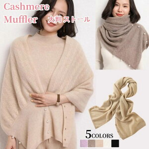 唻 Xg[ JV~ }t[ y150cm×60cmzJV~A }t[ fB[X}t[ ^̃{^ ҂ fUC | ~ g  JWA h   FB gift a