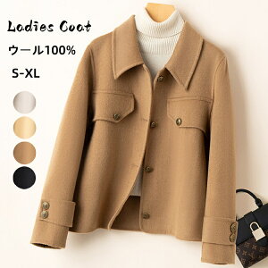 XeJ[WPbg E[R[g _btR[g fB[XWPbg  i V[gR[g Gǂ ۉ rbO R[g n ϋv H ~ AE^[ ꂢ  JW