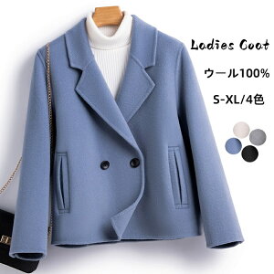 e[[hWPbg E[R[g V[gR[g _btR[g fB[XR[g  ϋv rbO R[g ۉ _炩 H ~ AE^[ ꂢ V[g `FX^[R[g J