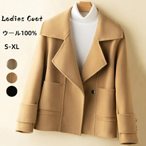 E[R[g V[gR[g _btR[g e[[hWPbg _炩 ۉ H ~ AE^[ fB[XR[g Gǂ rbO R[g ꂢ V[g `FX^[R[g g