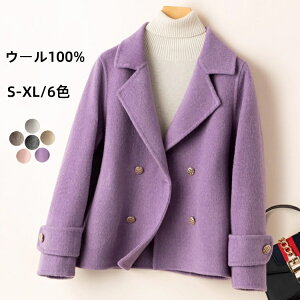 s[R[g E[R[g V[gR[g `FX^[R[g fB[XR[g _炩 ϋv _u e[[hR[g n rbOR[g _uuXg H ~ AE^[ gR[g 