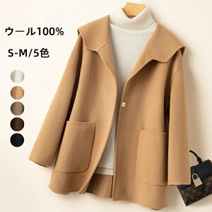 E[R[g _btR[g gR[g fB[XWPbg n  V[gR[g ۉ E[100% rbOR[g K ϋv H ~ AE^[ ꂢ  Gǂ JW