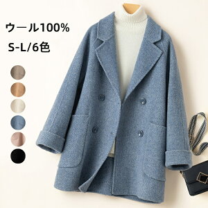 E[R[g s[R[g V[gR[g `FX^[R[g _btR[g fB[XR[g K ۉ Gǂ _u e[[hR[g rbOR[g _uuXg E[100% H ~