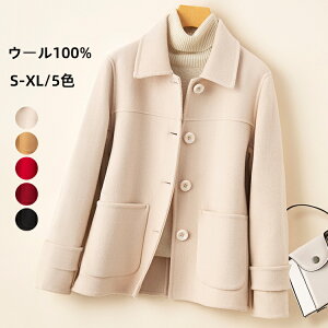 E[100% V[gR[g XeJ[WPbg fB[XWPbg _btR[g  i E[R[g rbO R[g h g H ~ AE^[ ꂢ JWAR[g 