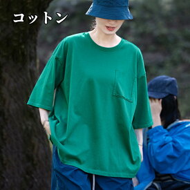 コットンTシャツ 七分袖Tシャツ クルーネック レディースTシャツ 綿Tシャツ サマーTシャツ 薄手 通気性 ゆったりTシャツ 軽量 柔らか 丸首Tシャツ 快適 コットン100% 体型カバー カジュアルTシャツ きれいめ 上品 女性用 トップス M L