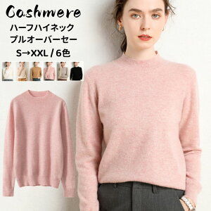 Z[^[  JV~ vI[o[Z[^[ JV~A H ~ gbvX n[tnClbN X fB[XvI[o[ JWA ̌^Jo[ 㒅 n   jbgZ[^[ 