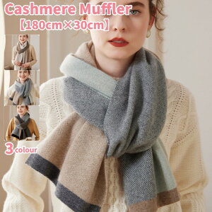 JV~ }t[ y180cm×32cmzJV~A }t[ ؂ւ fB[X}t[ 唻 Xg[ ~p g  JWA h ۉ    ގ v FB gift a LO N