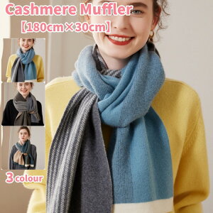 JV~ }t[ y180cm×32cmzJV~A }t[ ؂ւ fB[X}t[ 唻 Xg[ ~p g  JWA h ۉ    ގ v FB gift a LO N