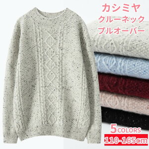 N[lbNZ[^[ LbY JV~ Z[^[ vI[o[Z[^[ JV~A LbY gbvX  qp jp ̎q j̎q  EhlbN jbg vI[o[ JWA