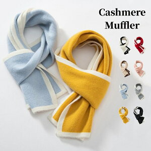 LbY }t[ ̎q j̎q JV~ }t[ y130cm×20cmzJV~A }t[ ؂ւ qp jp ~p h ۉ }t[ LbYp w w ʊw  j a Mt