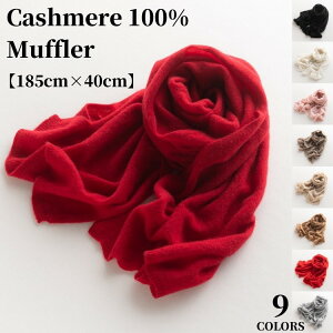 JV~ 100% }t[ y185cm×40cmzJV~A }t[ fB[X}t[ ҂ fUC 唻 Xg[ ~p g  JWA h ۉ    FB gift a LO