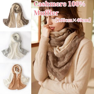 JV~ 100% }t[ y160cm×40cmzJV~A }t[ fB[X}t[ ҂ fUC 唻 Xg[ ~p g  JWA h ۉ    FB gift a LO