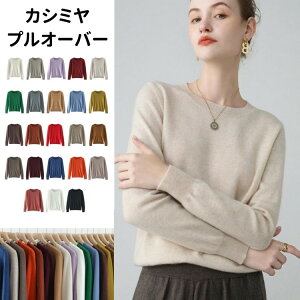 Z[^[ JV~ vI[o[Z[^[ JV~A  H ~ gbvX N[lbN n fB[XvI[o[ JWA EhlbN  ̌^Jo[ 㒅   jb