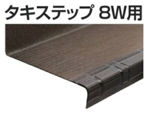 RlNgXebvC8(8Wp)1200^Cv