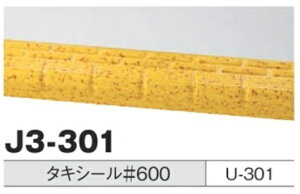 RlNgXebvJ3(vXPAMJEWJECJp)