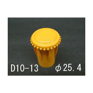 y@llzS؃Lbv@|ǃLbvpD10-13@25.4@500