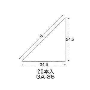 y@llzSʖ؁@GA-352m@@20{(1P|X)