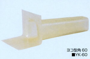 FRPh@R^p60@YK-60 10(1P[X)