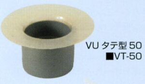 FRP�{PVC�h�����@VU�^�e�^50�h����VT-50�@30��(1�P�[�X)