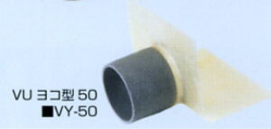 FRP�{PVC�h�����@VU���R�^50�@VY-50�@20��(1�P�|�X)