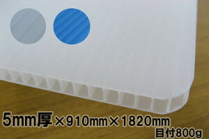 �y�@�l�l����z���䉻�w�@�~�i�_���{��MD50080Y5mmx910x1820�@�ڕt800g10������i1�P�[�X�j