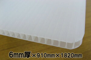 y@llz䉻w@~i_{MD60160YN@i`(F)6mmx910x1820@ڕt1600g20(5×4P[X)