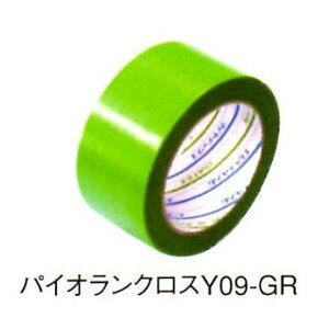 pCI{e[v@Y-09-GR25mmx25m60i1P[Xj