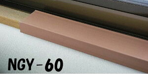 y@llzz{Jo[NGY-60@ 100{(1P|X)