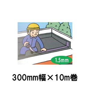 �y�@�l�l����z�A�T�q���[�t�B���OG�̕����ރV�[���p�e�[�vG-300300mm��×10m���y1�����z