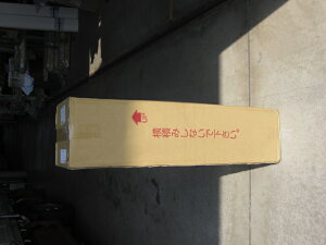 y݌ɂ܂zACW[RC RC@914mm 10mFFj[uE