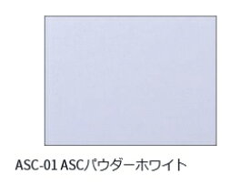 楽天市場 平板 ガルバリウム鋼板の通販