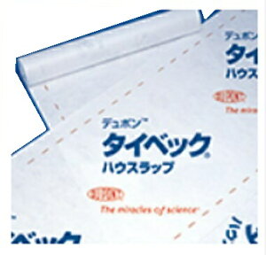 透湿防水シート タイベックの通販 価格比較 価格 Com