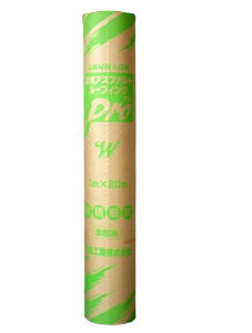 *SAX[tBO@ProAWProAzCg@n1mx20m@@ށ@OHƁ@^CK[