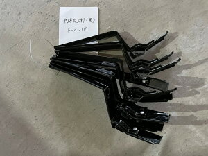 󂯋ݎŁ@g[w117phubL@F1{