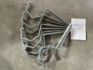 󂯋Ńxbg@g[w117phubL1{