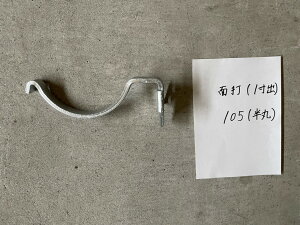 󂯋ʑŁi1oj105phubL1{