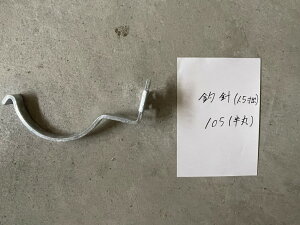 󂯋ސji1.5oj105phubL1{ 15o