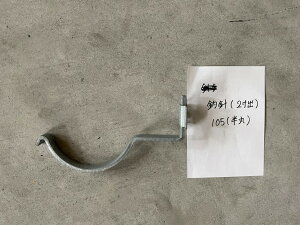 󂯋ސji2oj105phubL1{