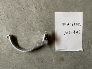 󂯋ސji5oj105phubL1{