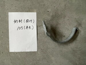 󂯋ސjiitj105phubL1{