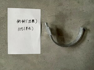 󂯋ސjioj105phubL1{