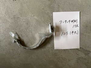 󂯋^b`ސji1oj105phubL1{