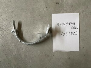 󂯋^b`ސji5oj105phubL1{